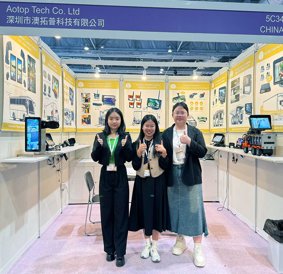 AOTOP October 2024 Global Sources Hong Kong Show Booth No.: 5C34