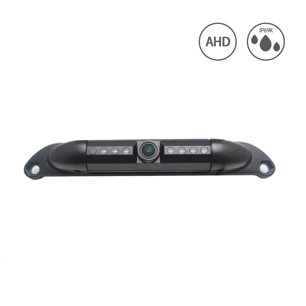 AC-977 license plate backup camera