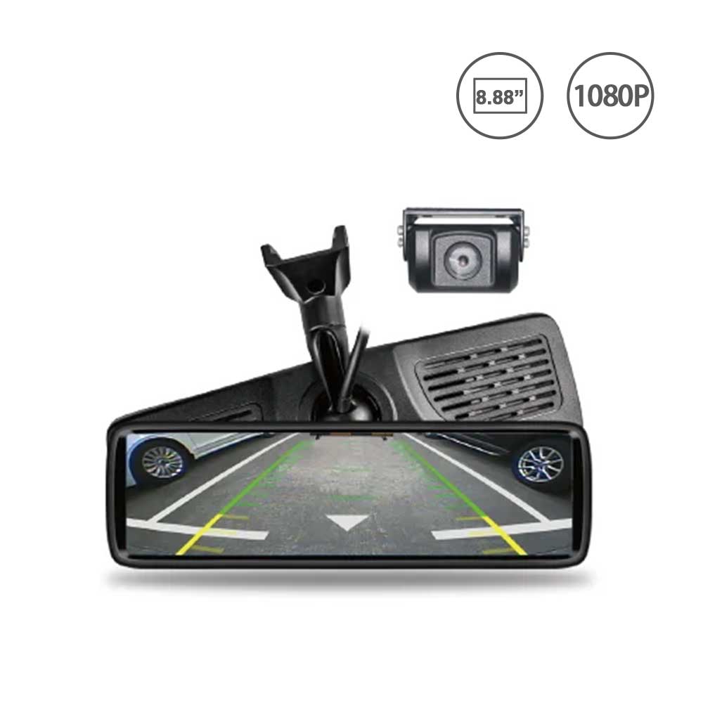 HD Digital Rearview Mirror Monitor System with Backup Camera