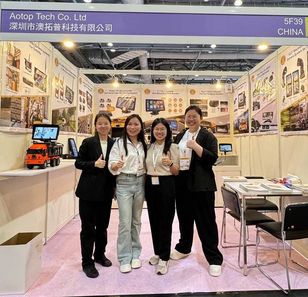 Aotop 2024 April Hong Kong Global Sources Electronics Show