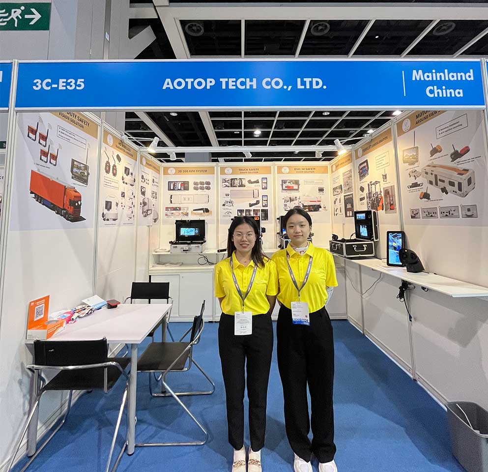 Aotop 2023 April HKTDC Hong Kong Exhibition