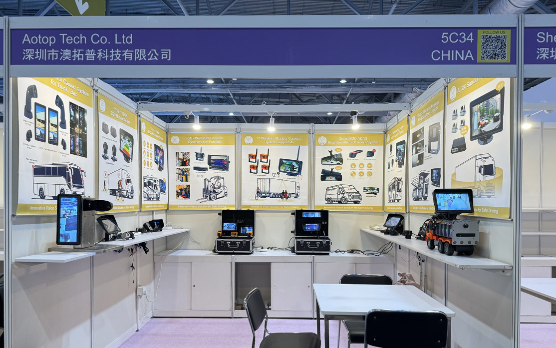 HK Electronics Fair.jpg